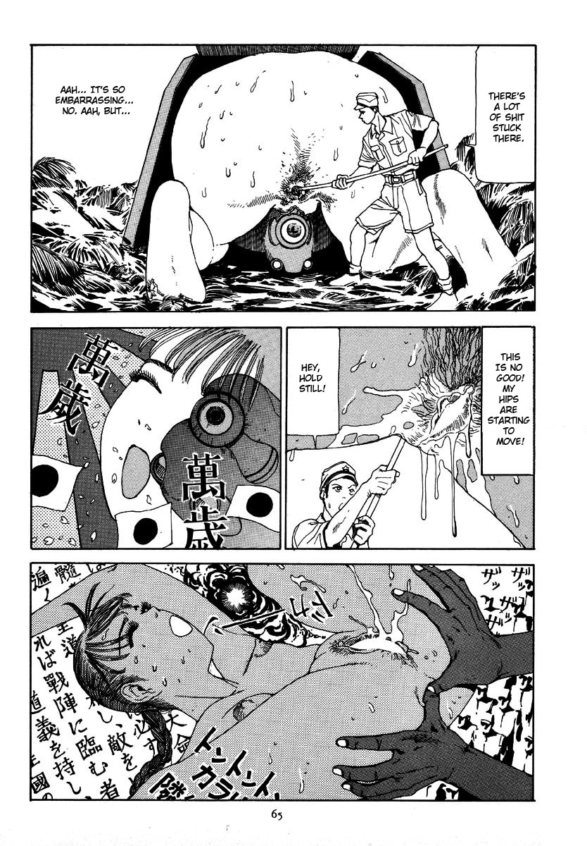 At the End of the Flames of War page 12