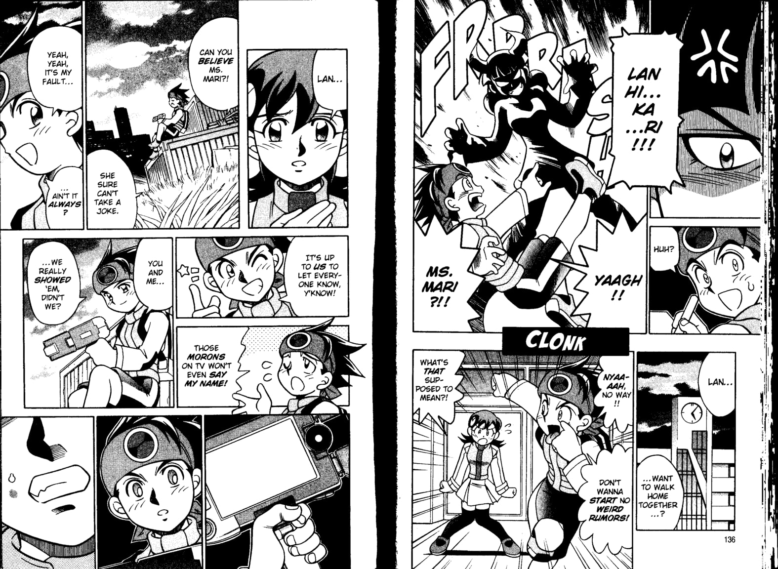 Rescue MegaMan!! page 3