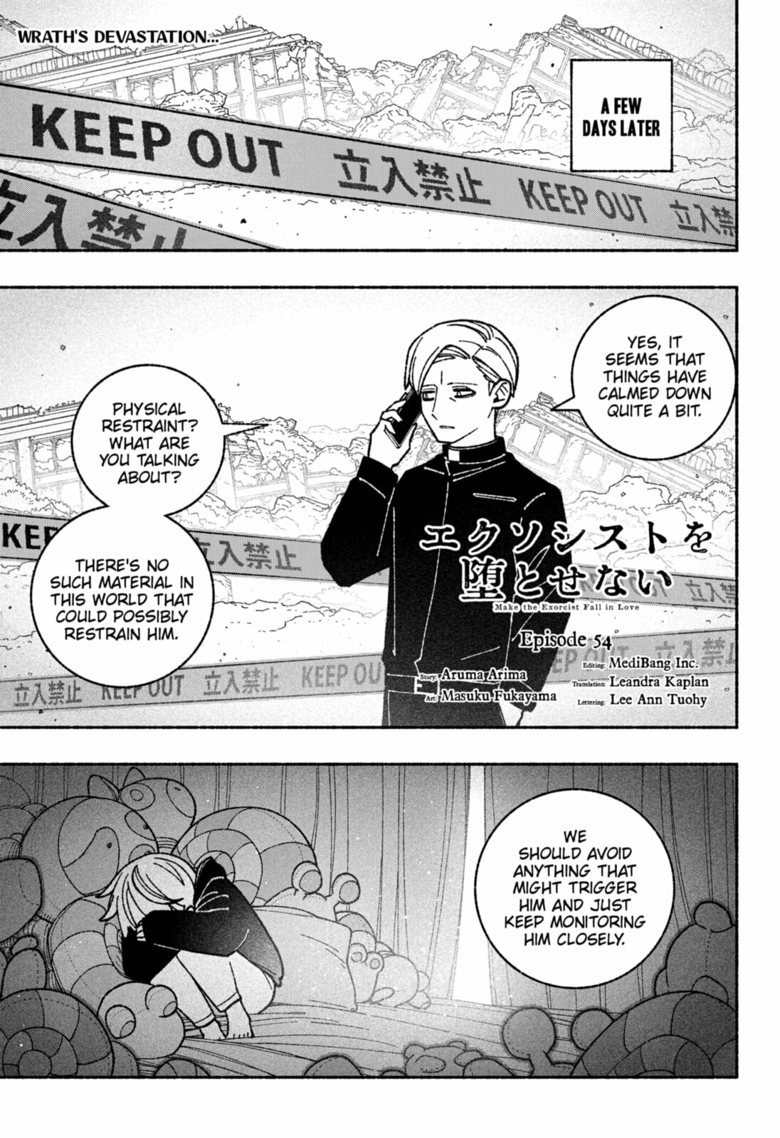 Disaster page 0
