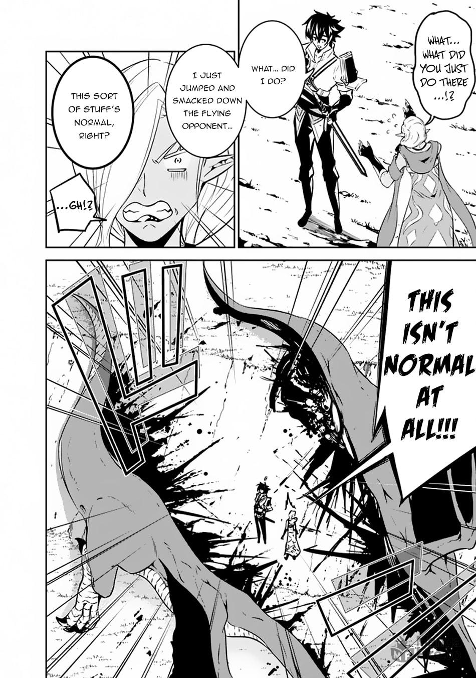 The Strongest Magical Swordsman Ever Reborn as an F-Rank Adventurer – Chapter 33 page 2