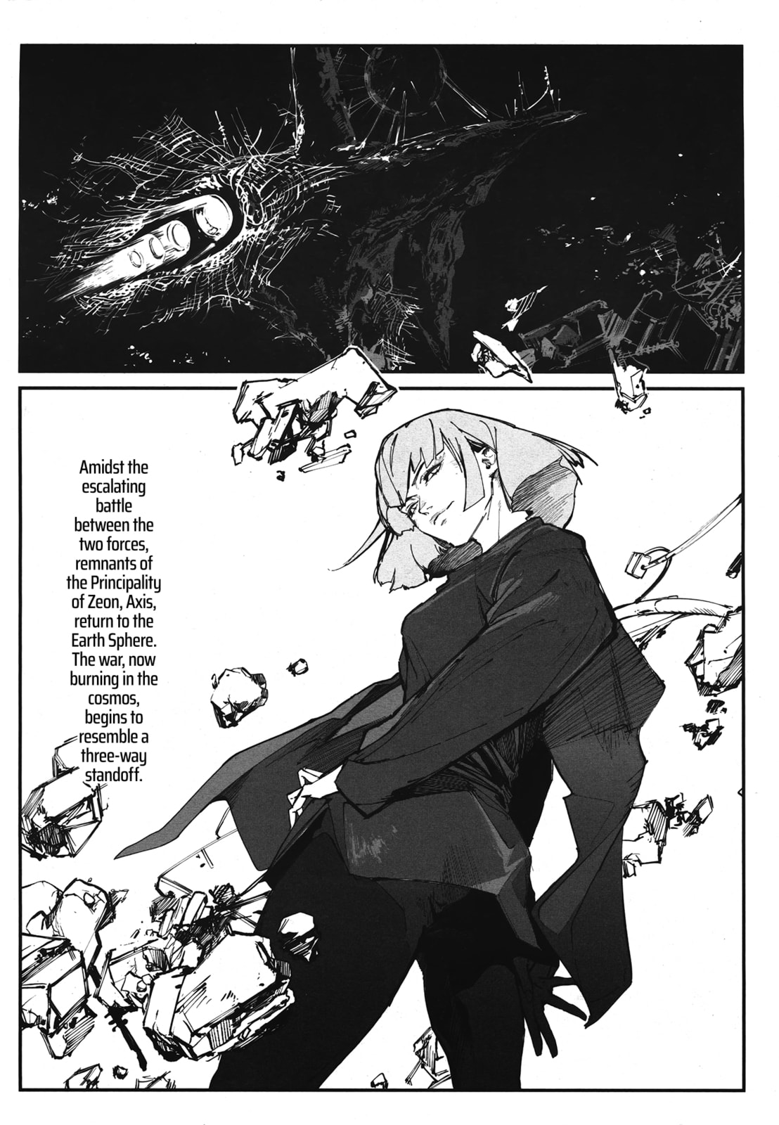 case-01 [The first Victim] (part 1) page 6
