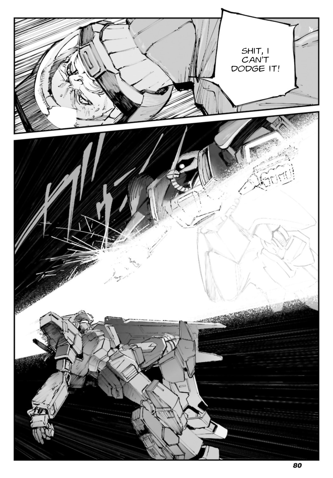 case-02 [The first Victim] (part 2) page 16