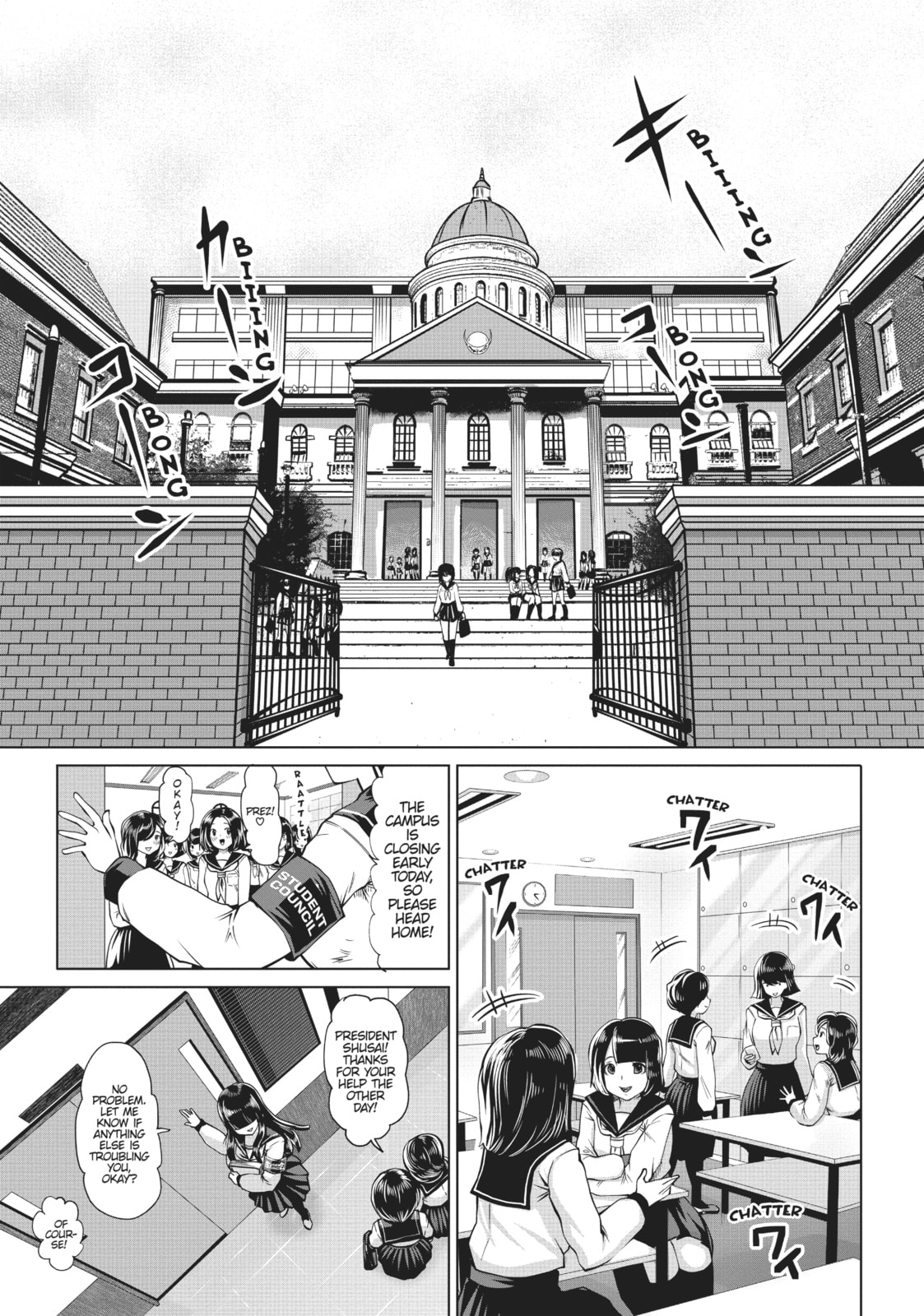 Shusaj Nako page 1