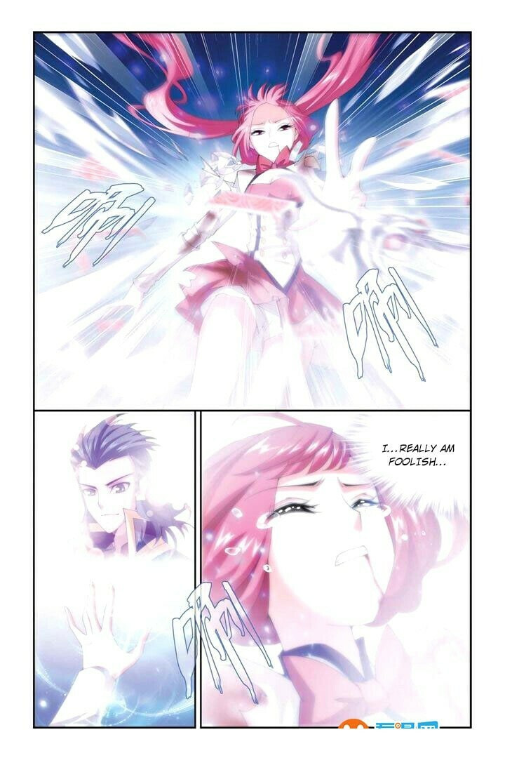 Mini Version, Buddha's Fury Flame page 16
