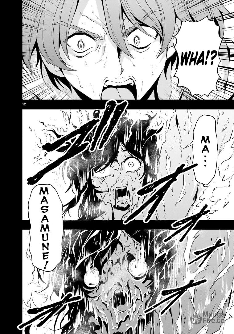 Capture page 11