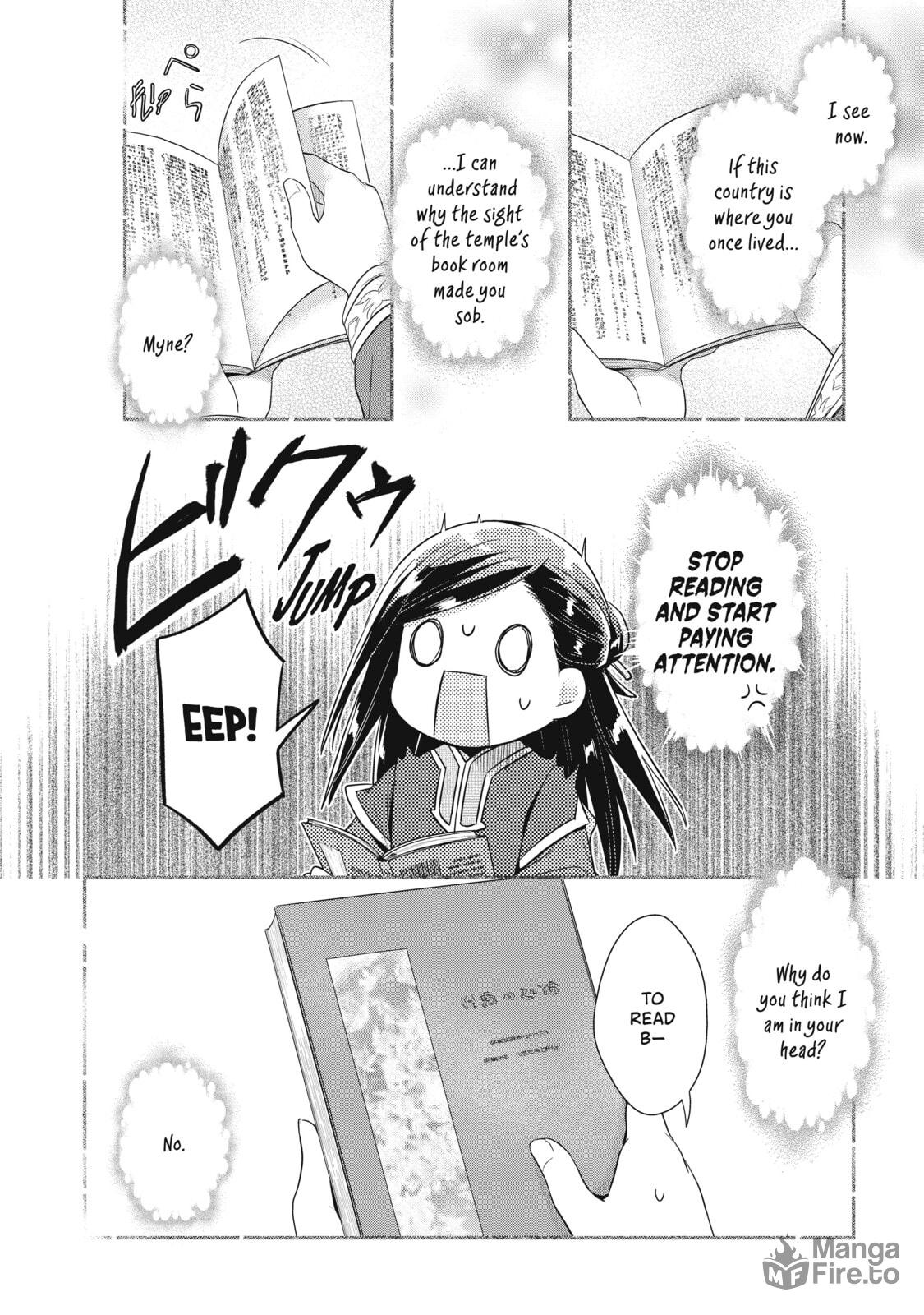 The World of a Dream page 19
