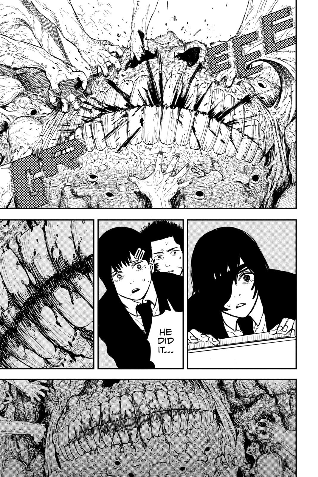 Chainsaw vs Eternity page 12
