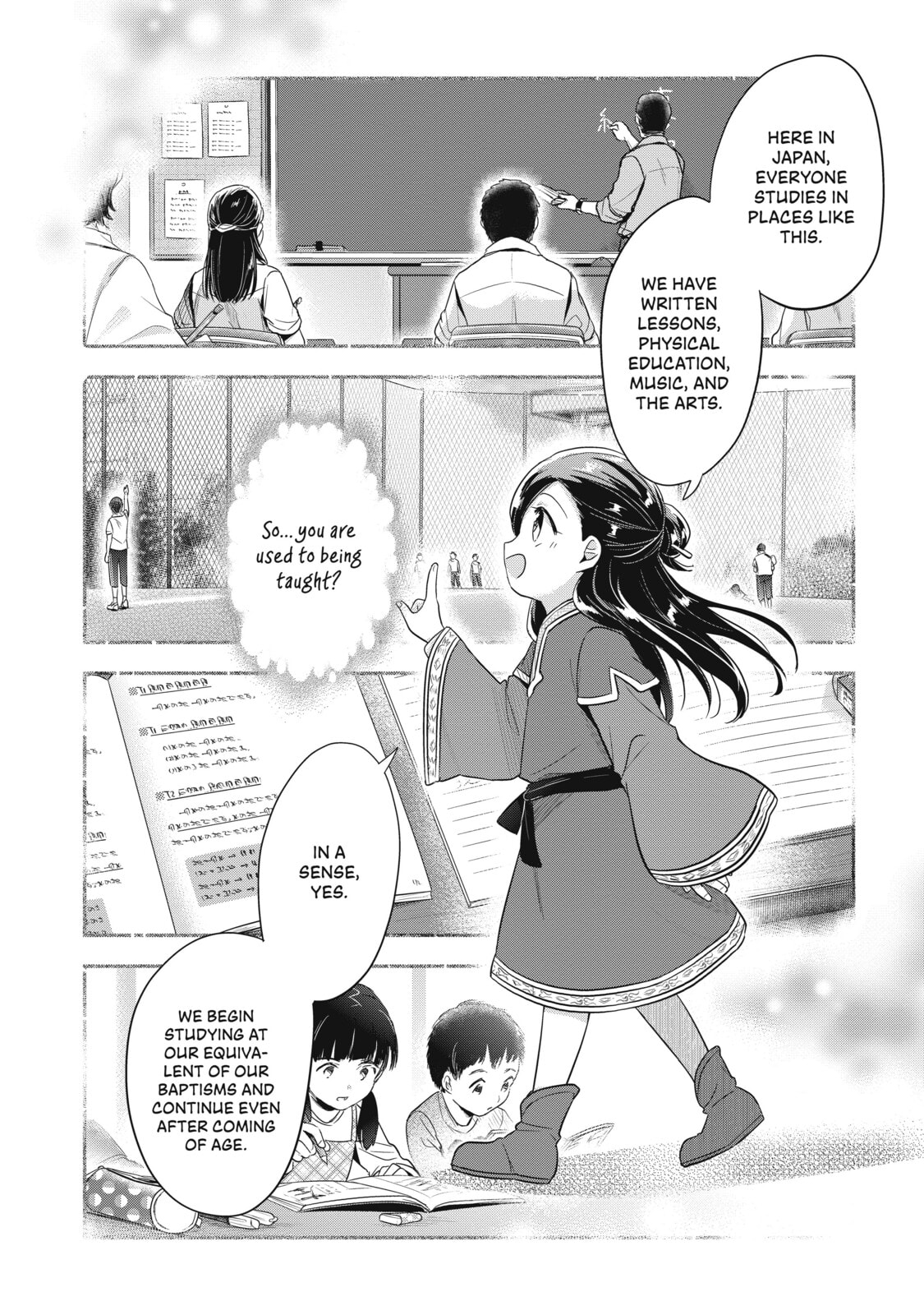 The World of a Dream page 21