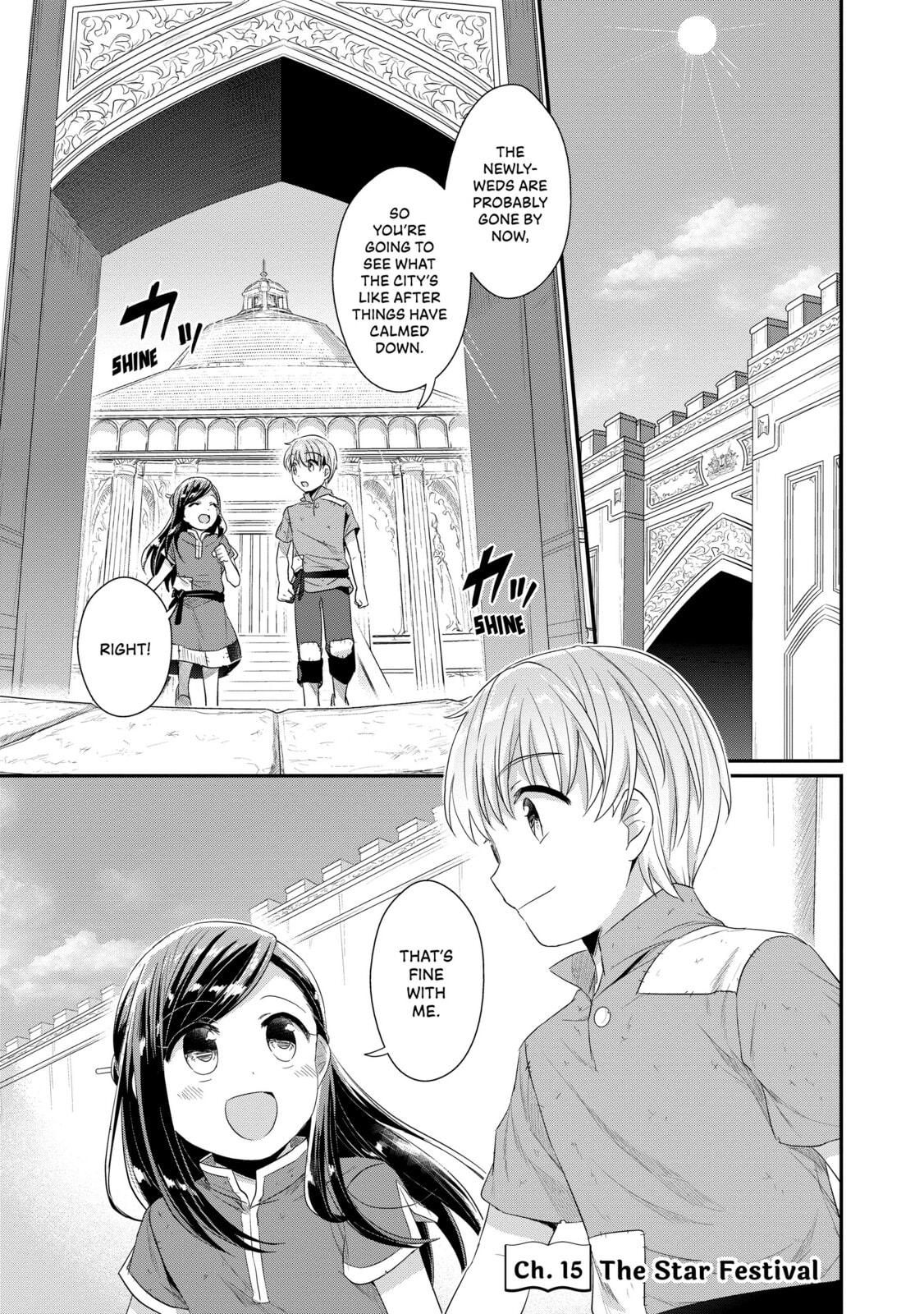 The Star Festival page 0