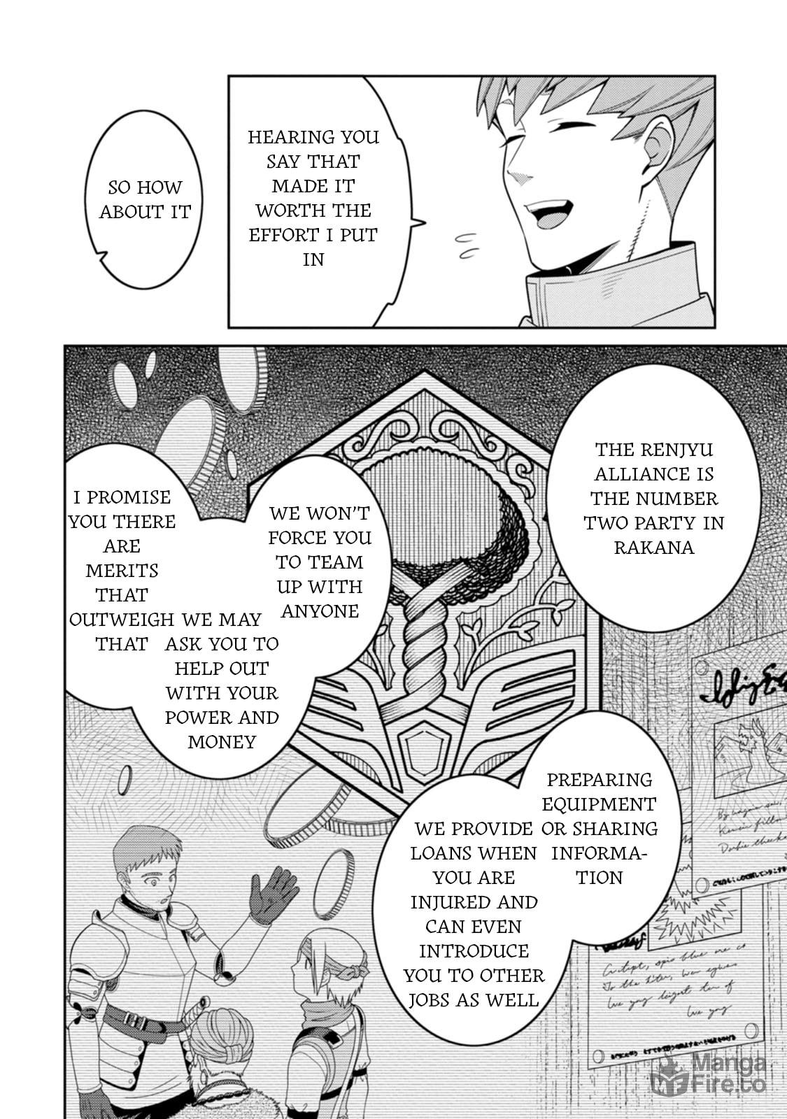 Saikyou Onmyouji no Isekai Tenseiki ~Geboku no Youkaidomo ni Kurabete Monster ga Yowaisugirundaga~ – Chapter 33 page 20