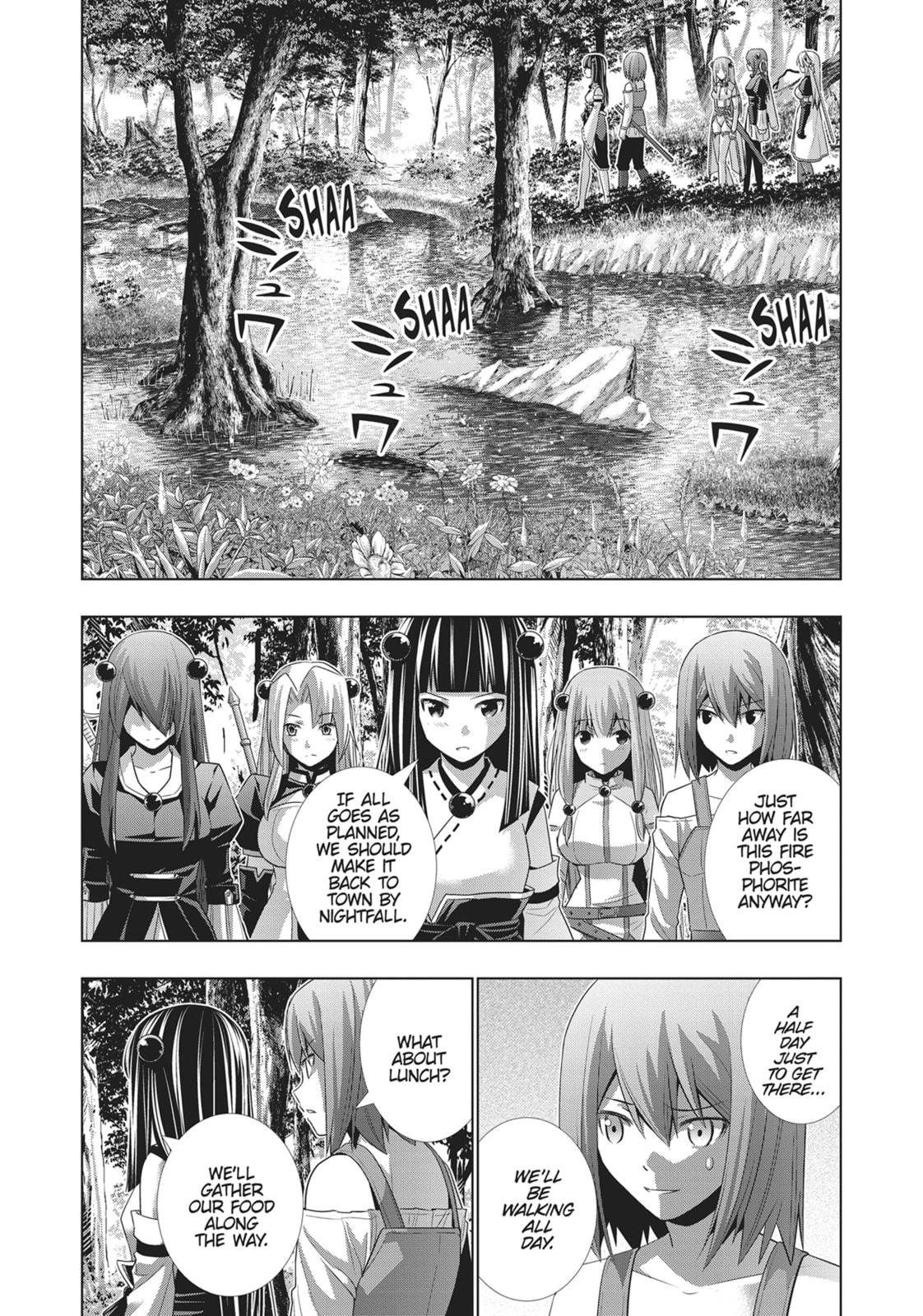 Eat The Meat! page 1