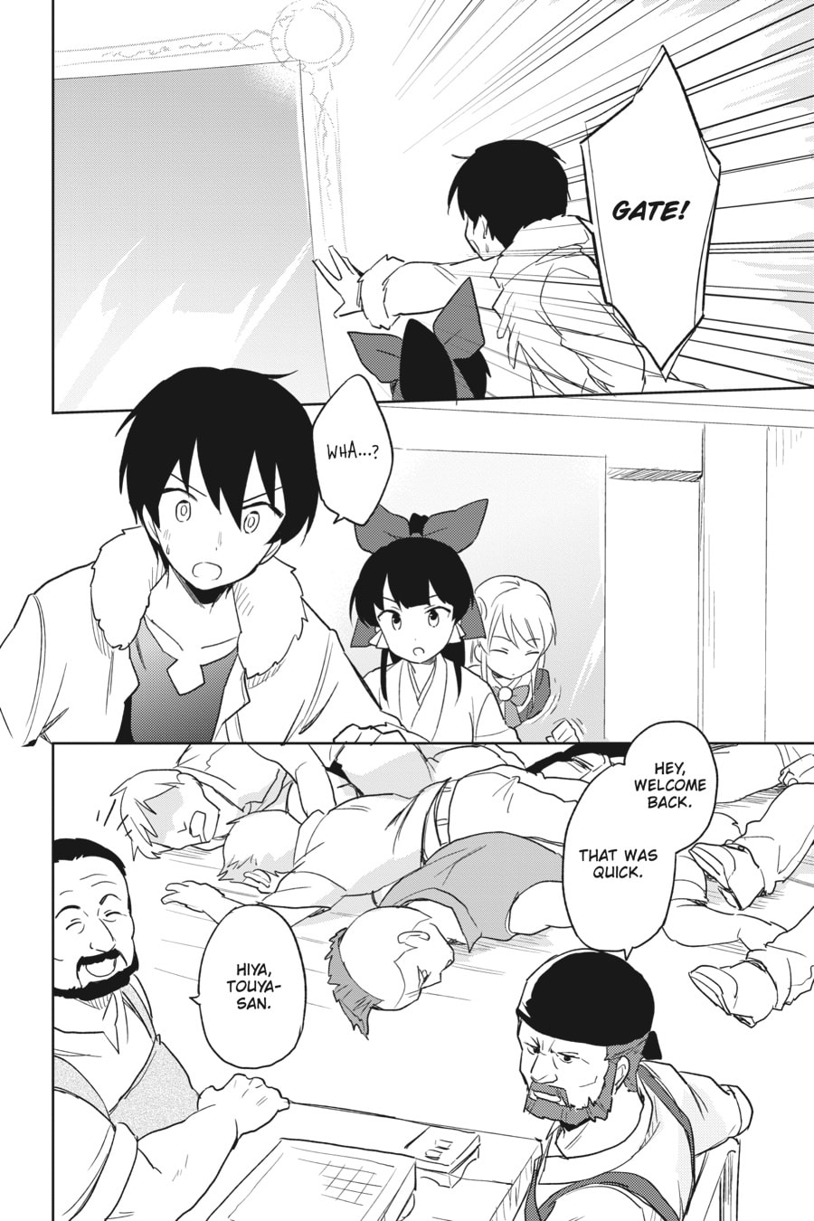 In Another World With My Smartphone – Chapter 13 page 21