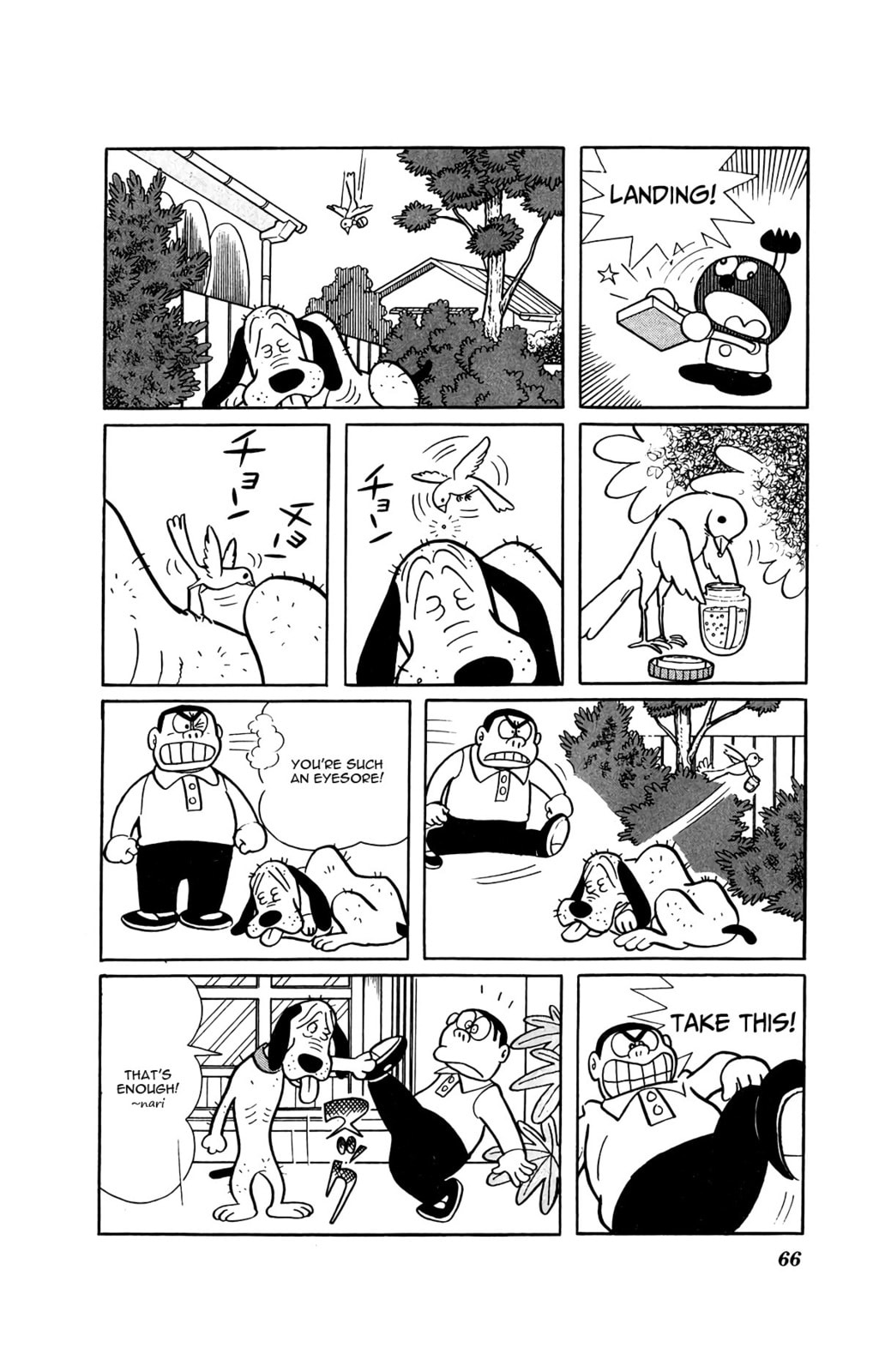 Animal Puppet R.C page 13