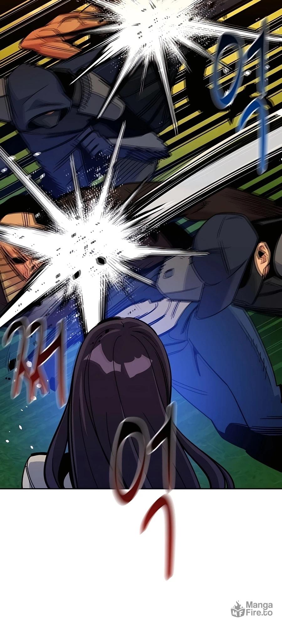 Auto Hunting With My Clones – Chapter 16 page 53