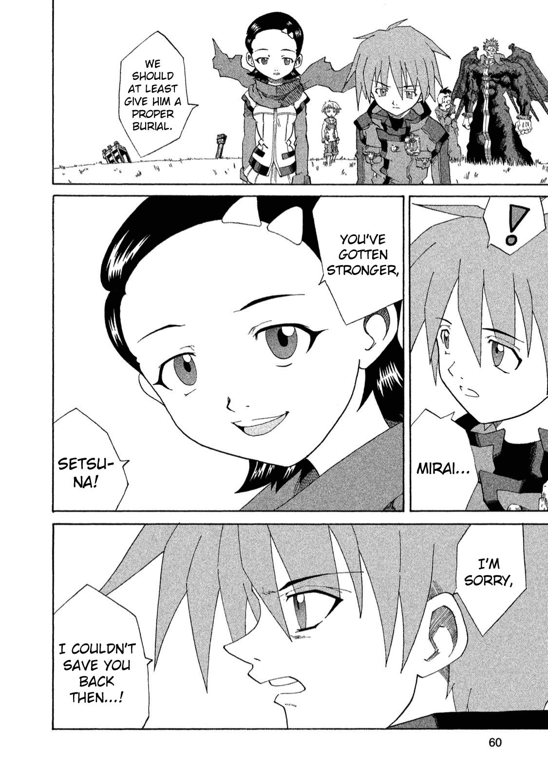 Final Point page 16