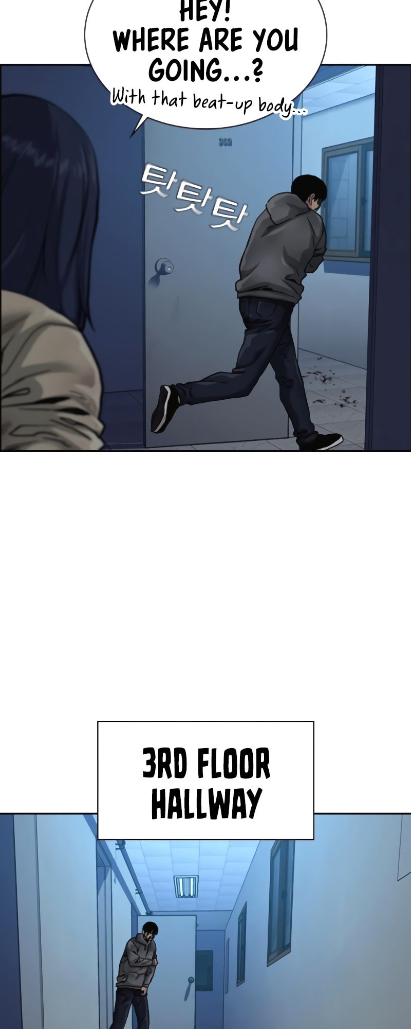 To Not Die – Chapter 51 page 25