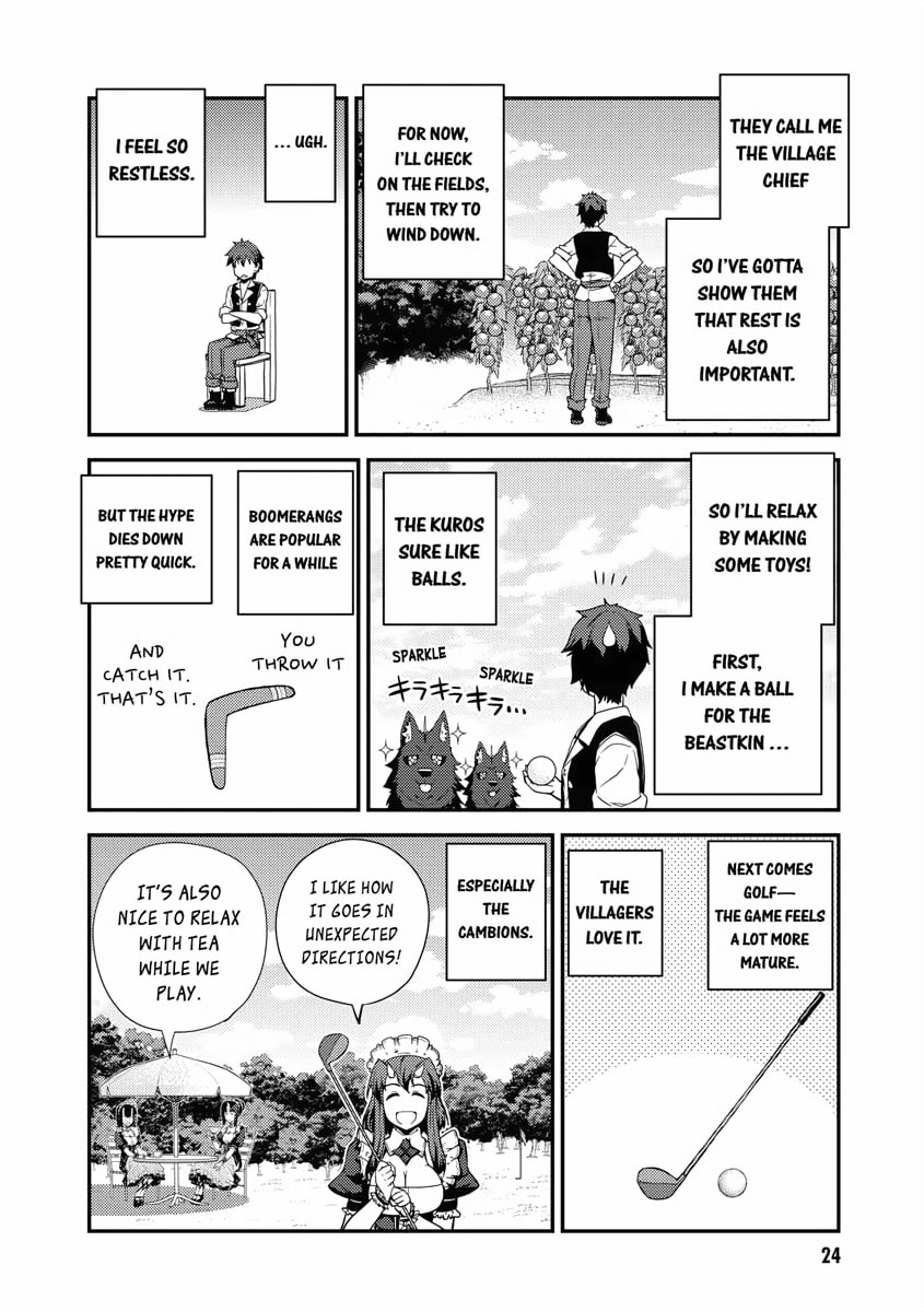 Entertainment Culture and Lamia Pt. 1 page 1