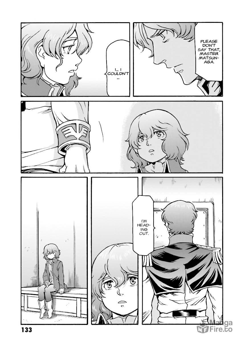 Instigate page 17