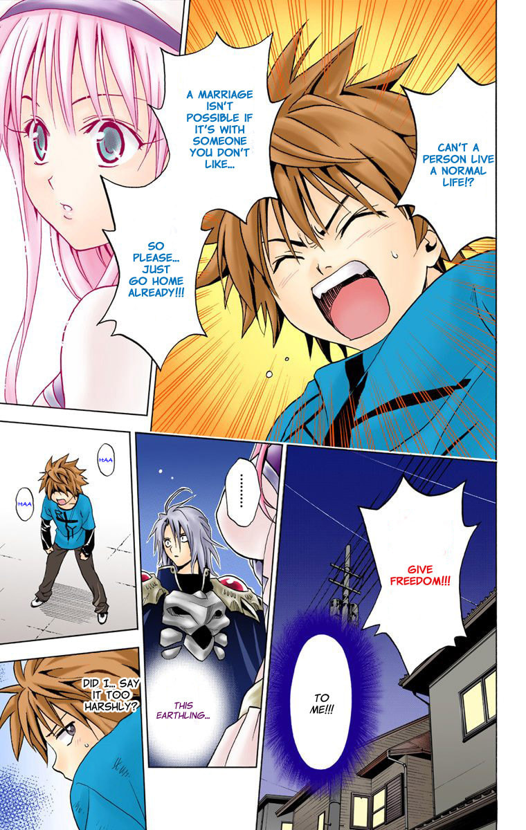 A Messenger from the Galaxy page 18