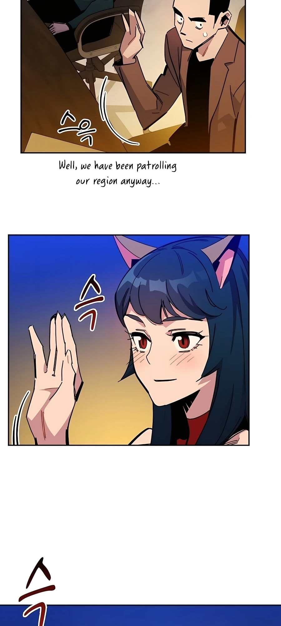 Auto Hunting With My Clones – Chapter 21 page 48