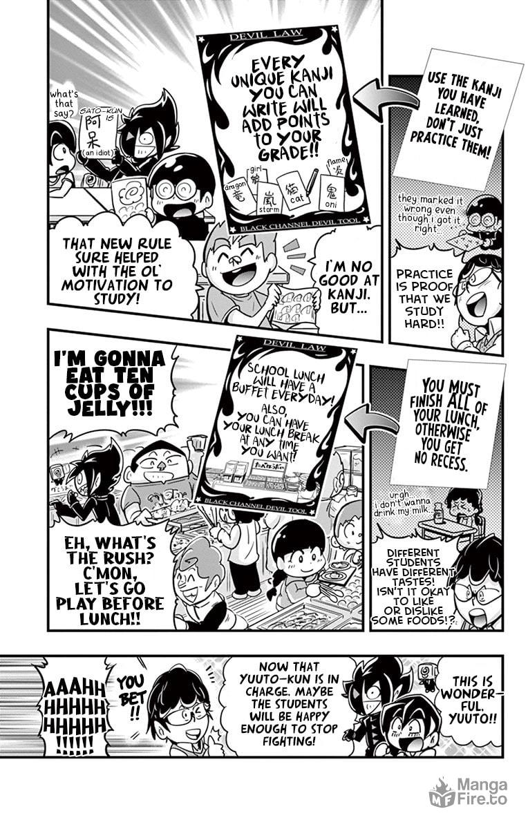 What Would Happen If A Straight-A Student Made All The Rules? page 17