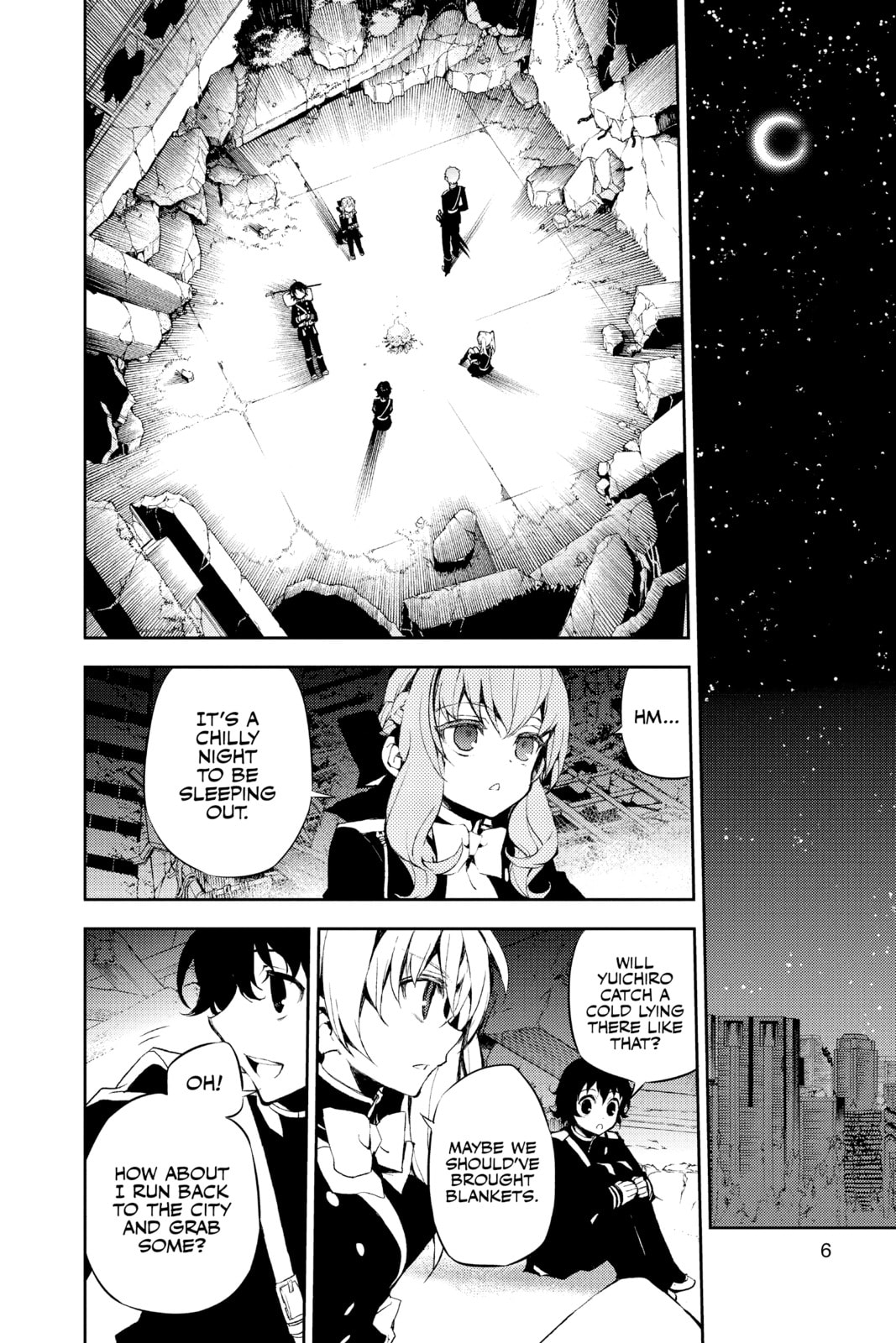 The Demon‘s Nightmare page 1
