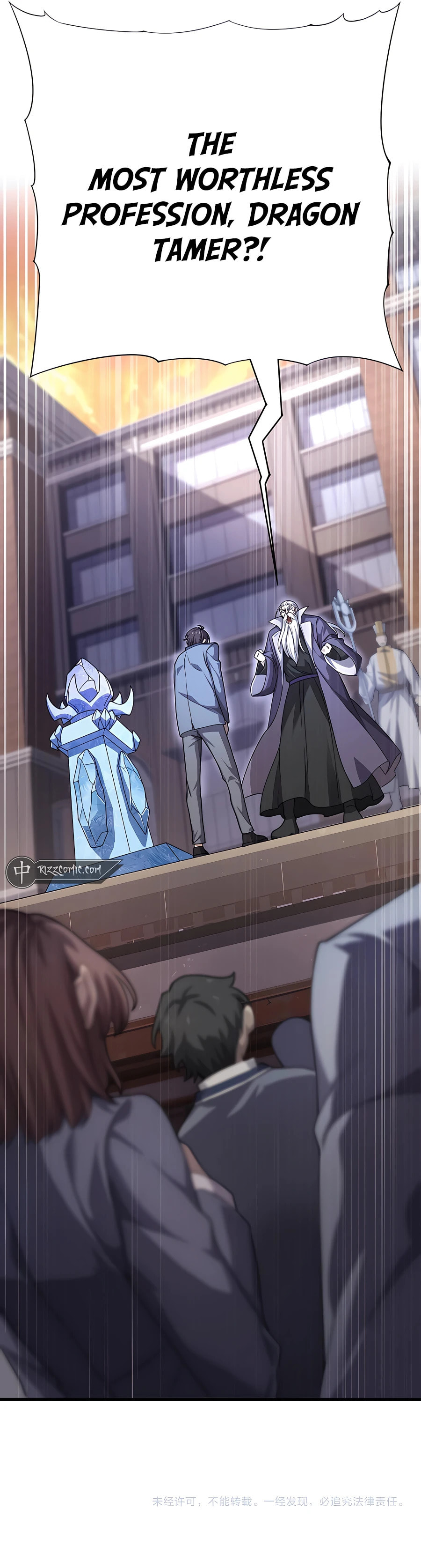 I Got the Weakest Class, Dragon Tamer!? – Chapter 1 page 29