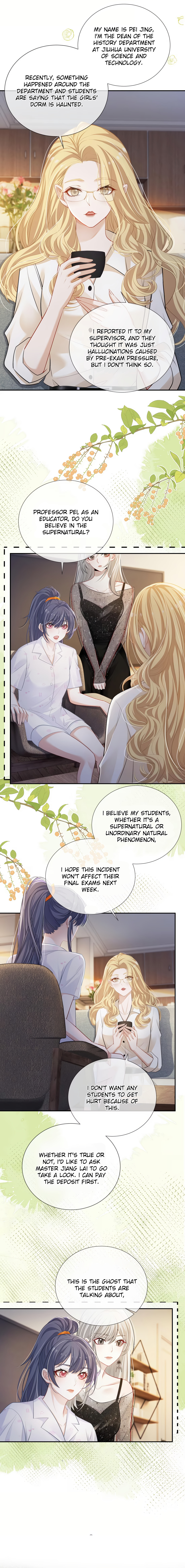 Bad Woman! Toxic Woman! page 1