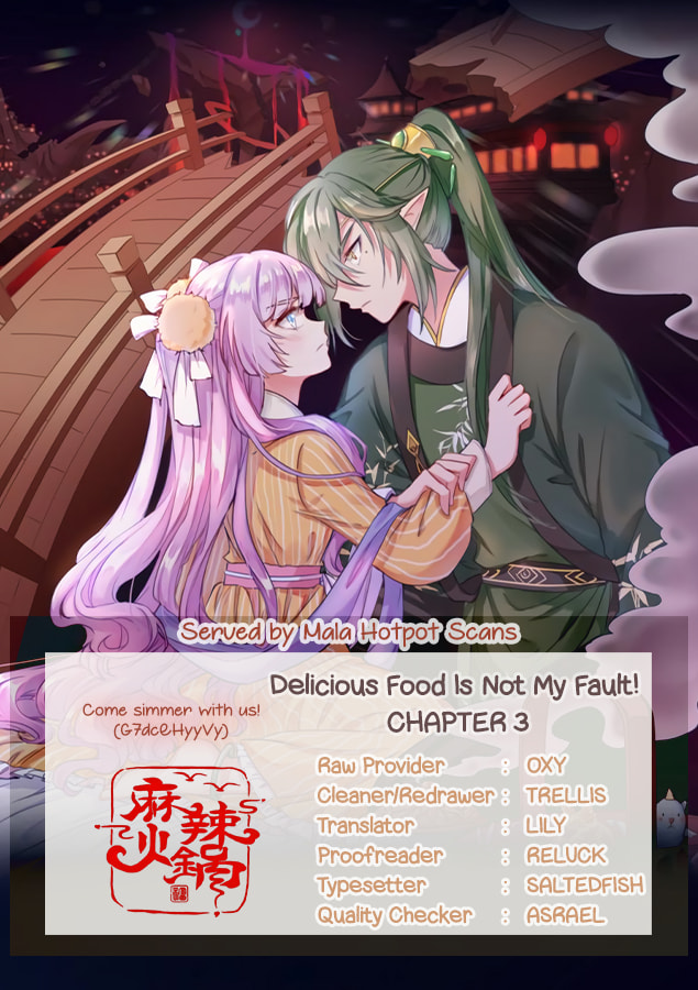 Its Not My Fault for Being Delicious – Chapter 3 page 0
