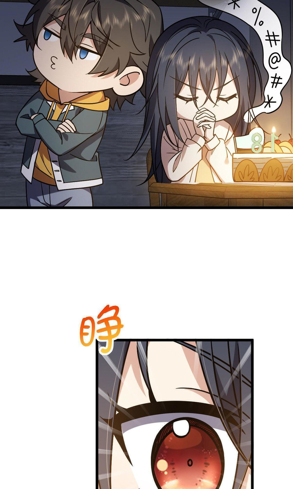 My Wife Is From a Thousand Years Ago (Colored) – Chapter 40 page 36
