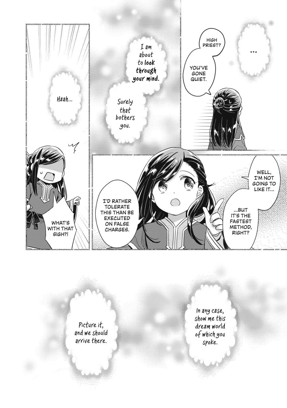 The World of a Dream page 13