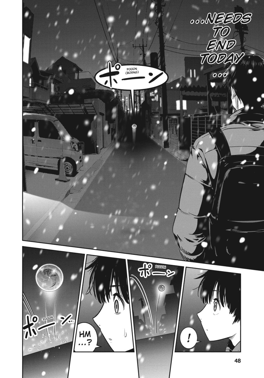 SUPER BALL page 43