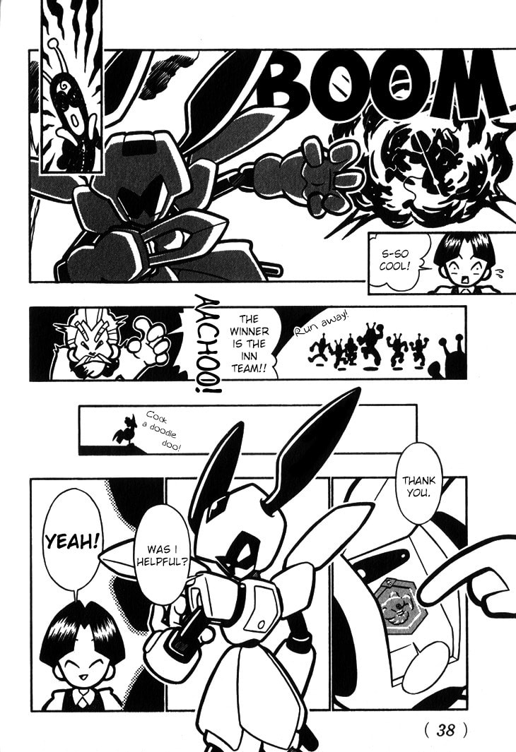 A Fierce Battle At The Hot Spring!! page 13