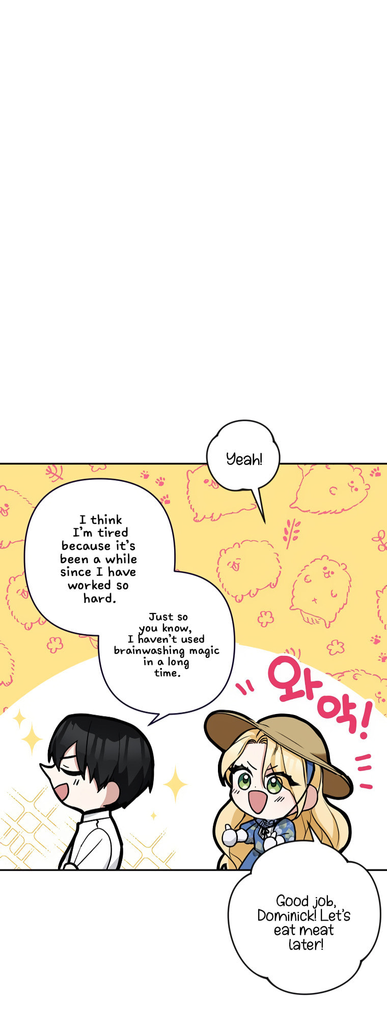 The Villainess's Stationery Shop – Chapter 9 page 45