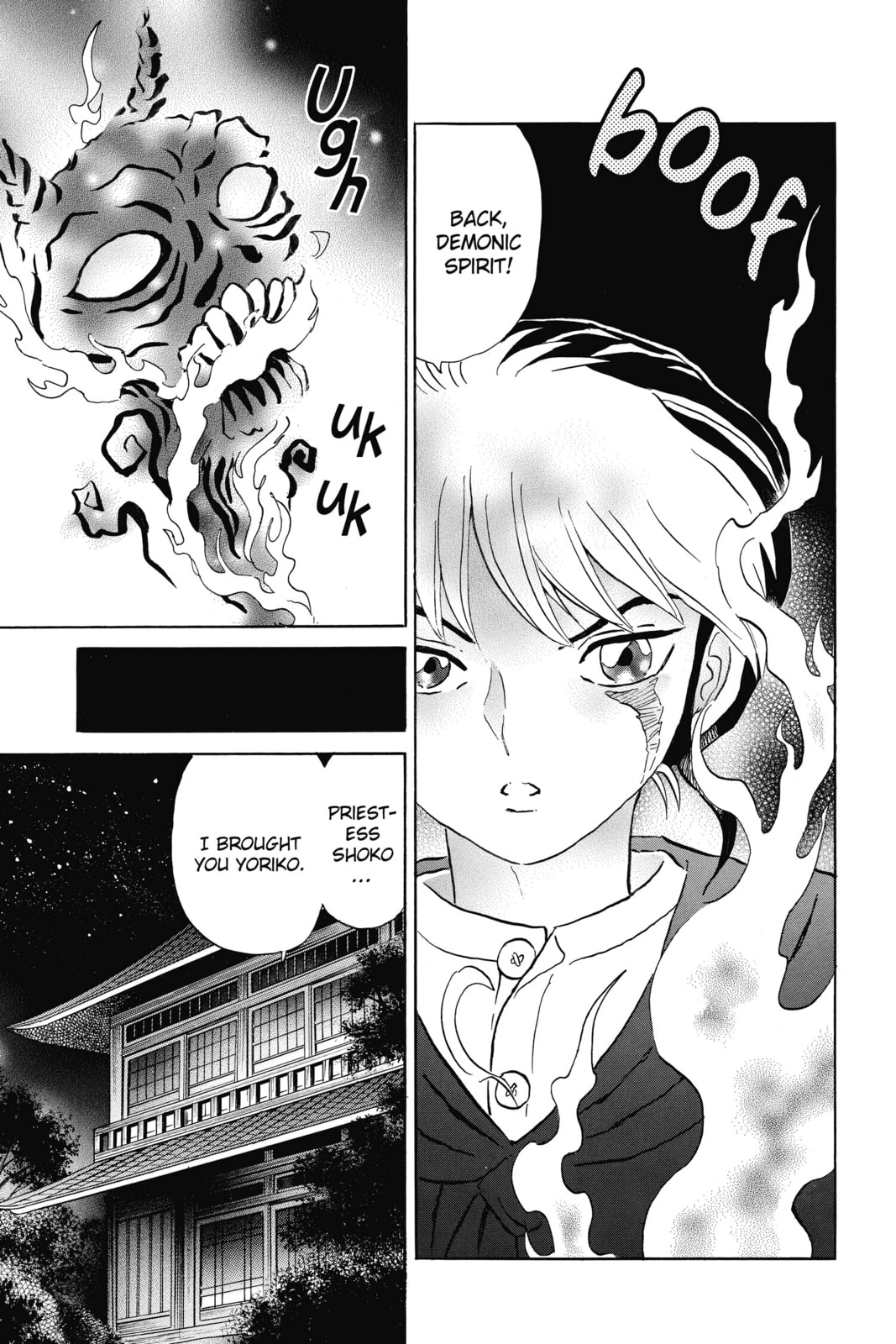 Origin of the Demon page 6