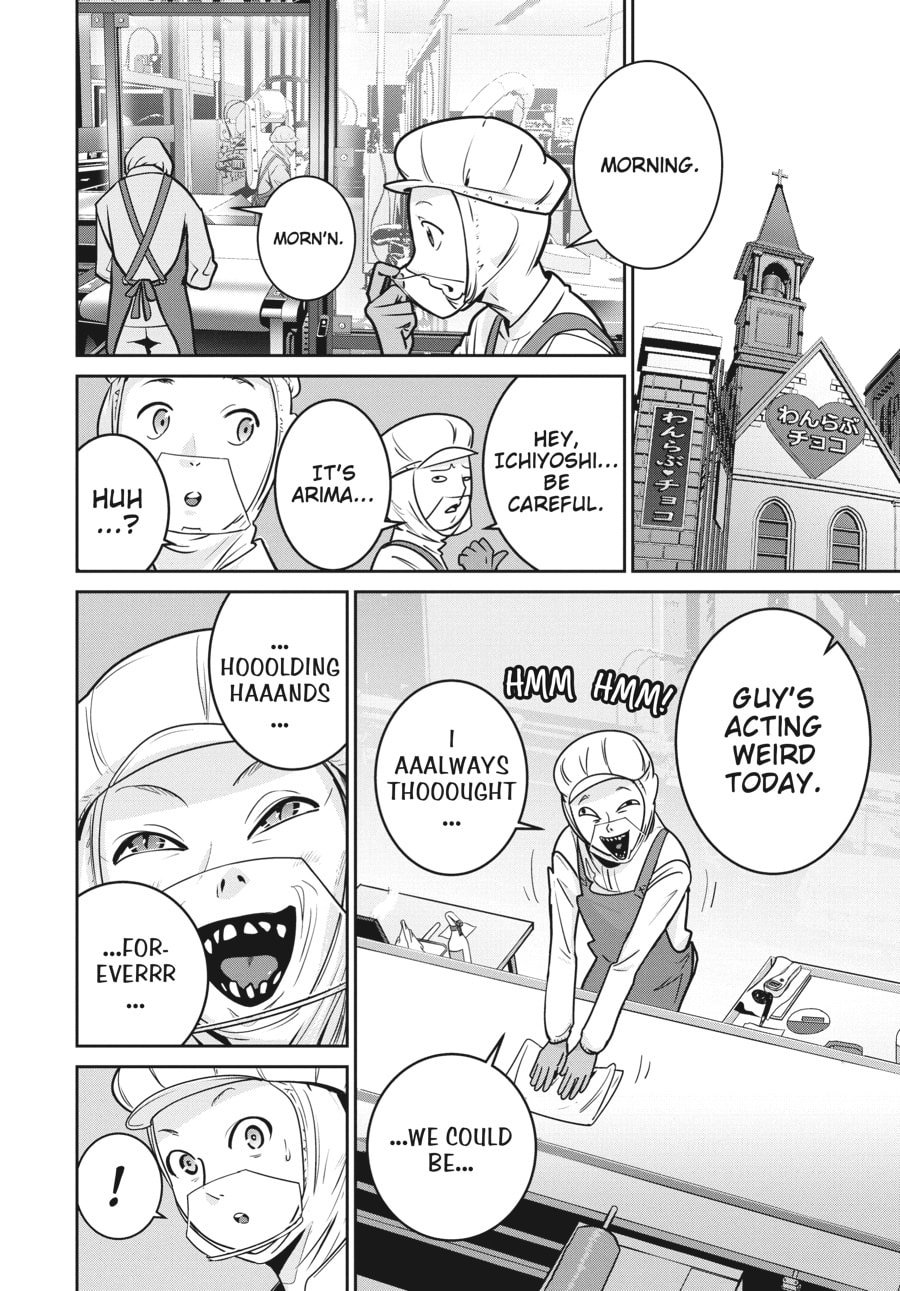 SUPER BALL page 30
