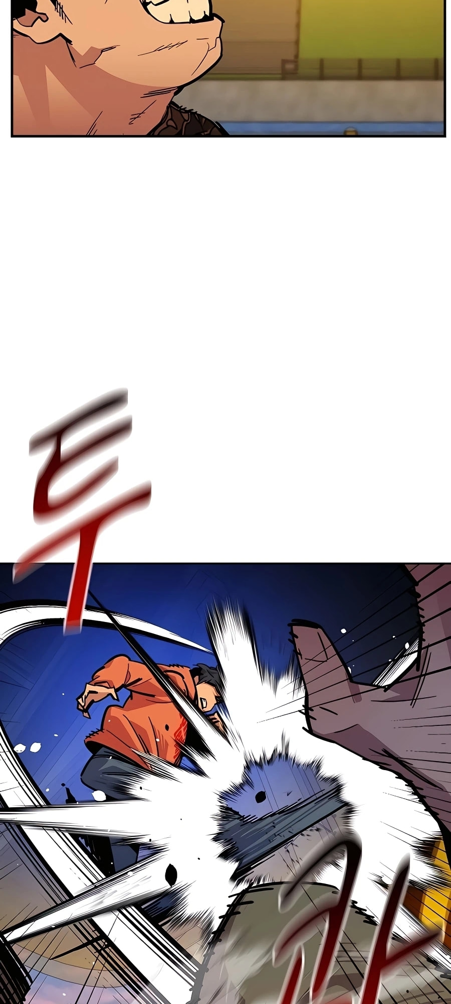 Auto Hunting With My Clones – Chapter 16 page 61