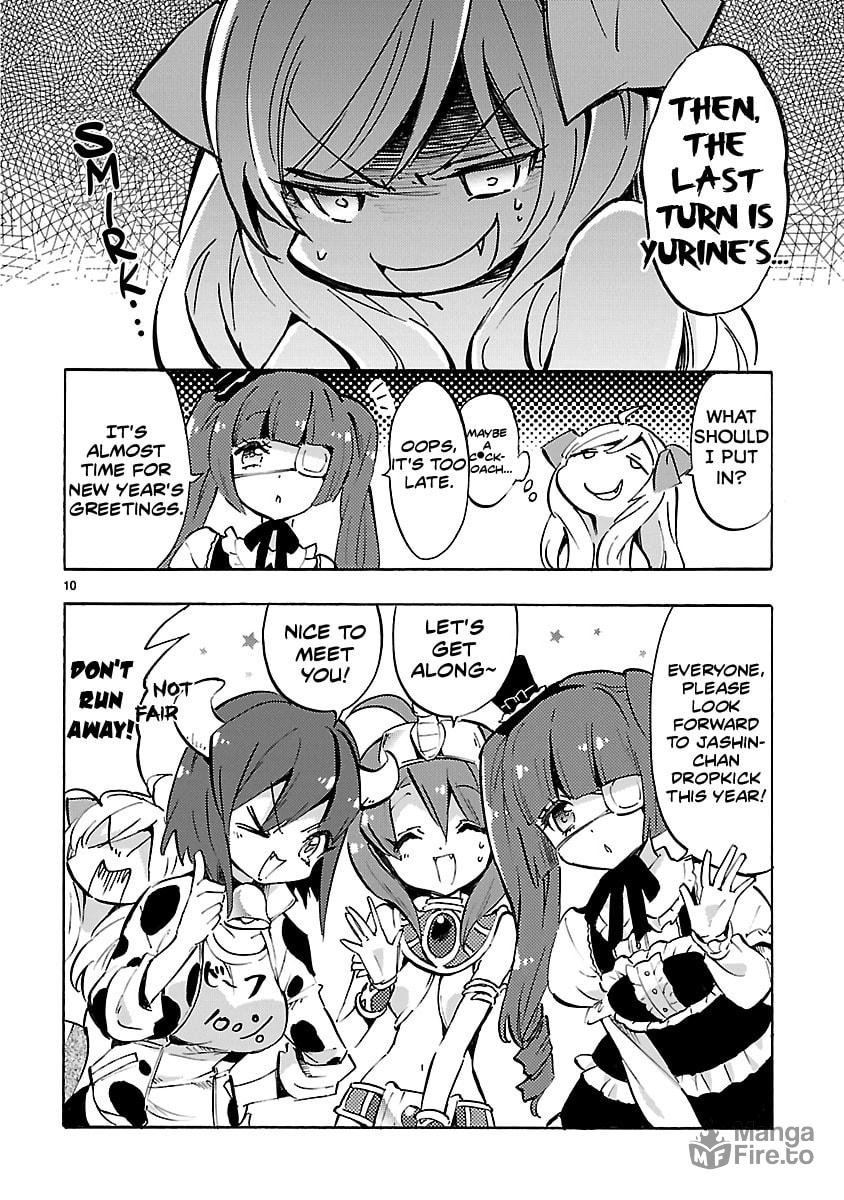 Guess What's Inside the Box page 9