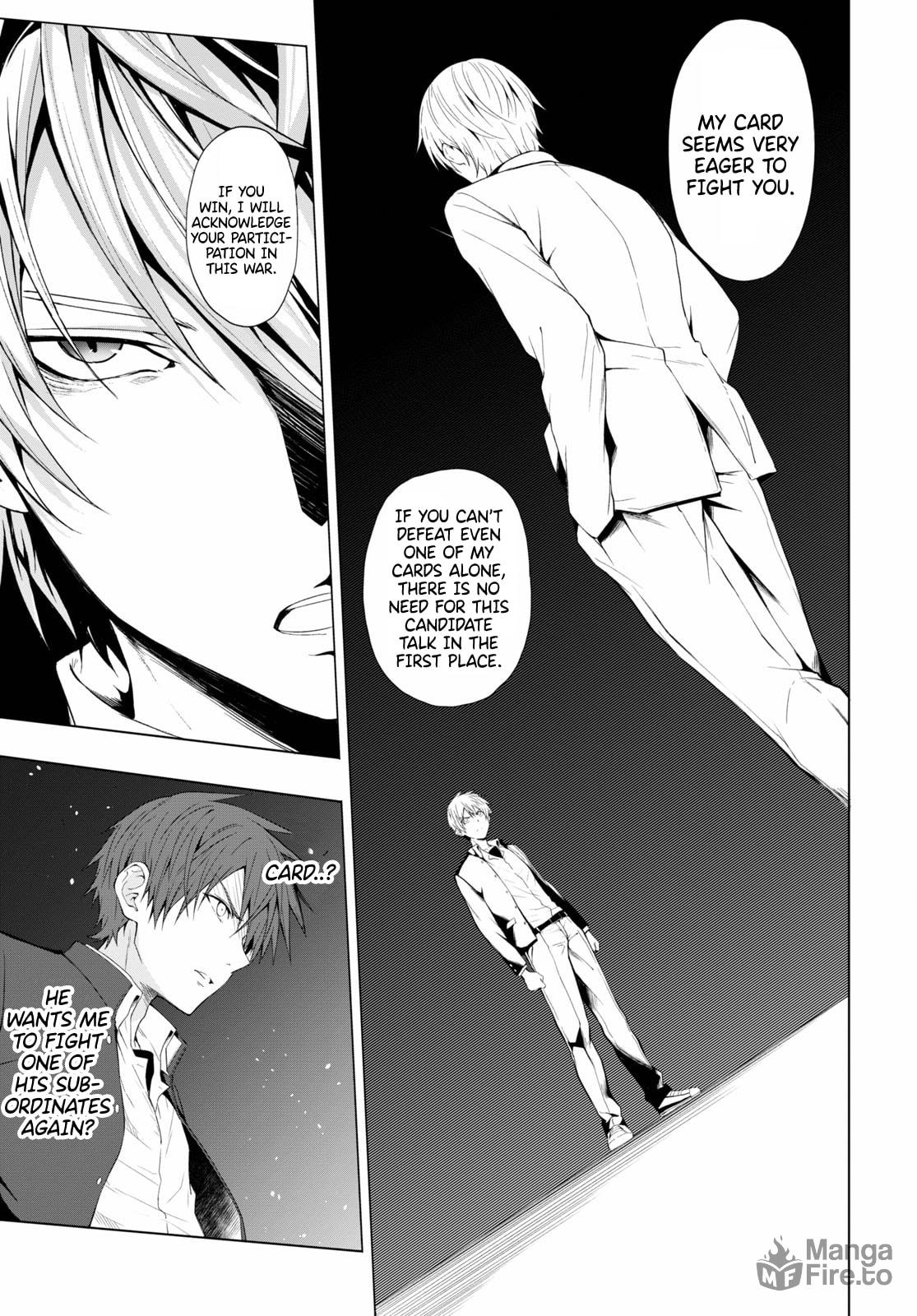 If You Do It, I Will Kill You page 9