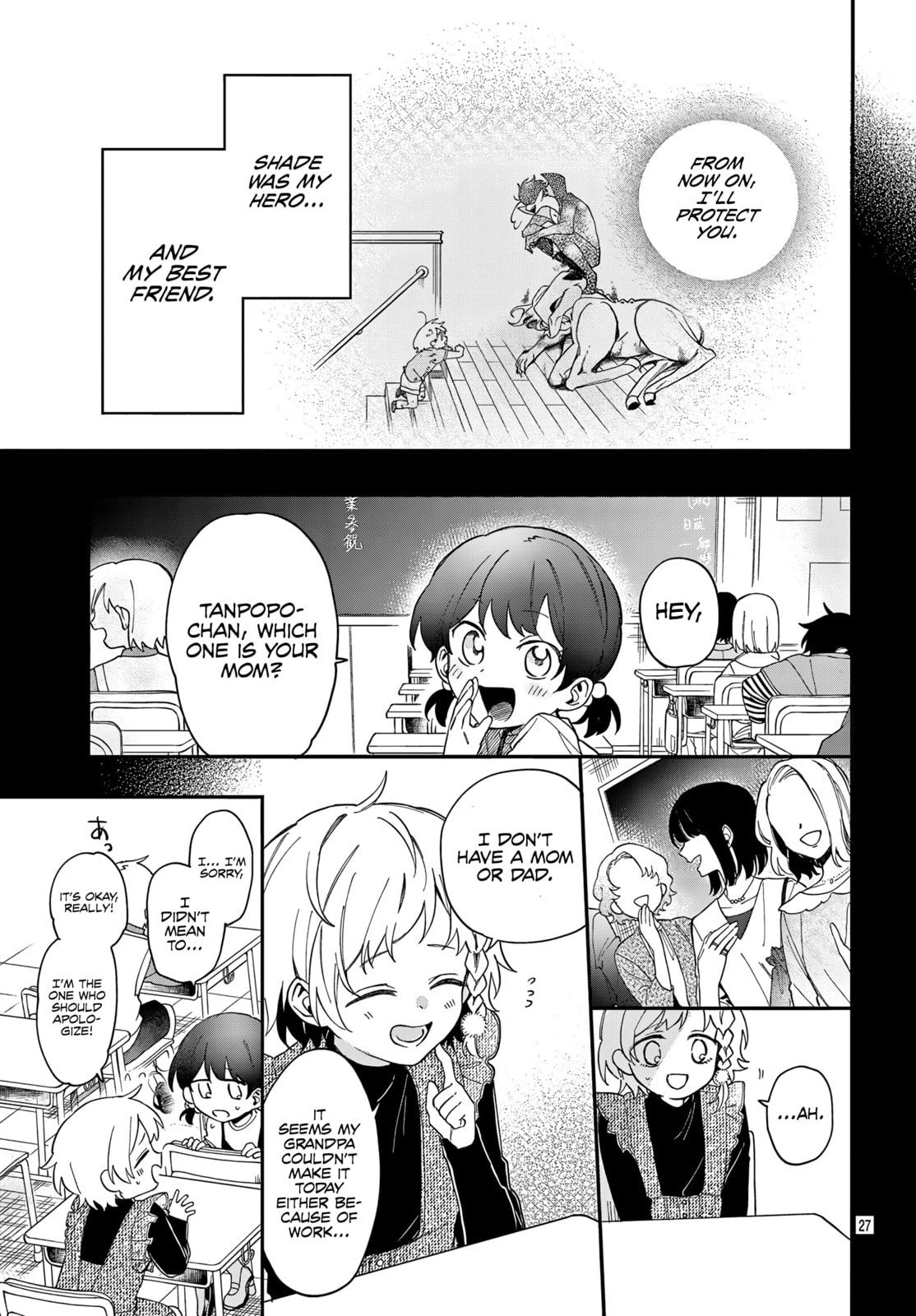 Mahou Shoujo Dandelion – Chapter 1 page 27
