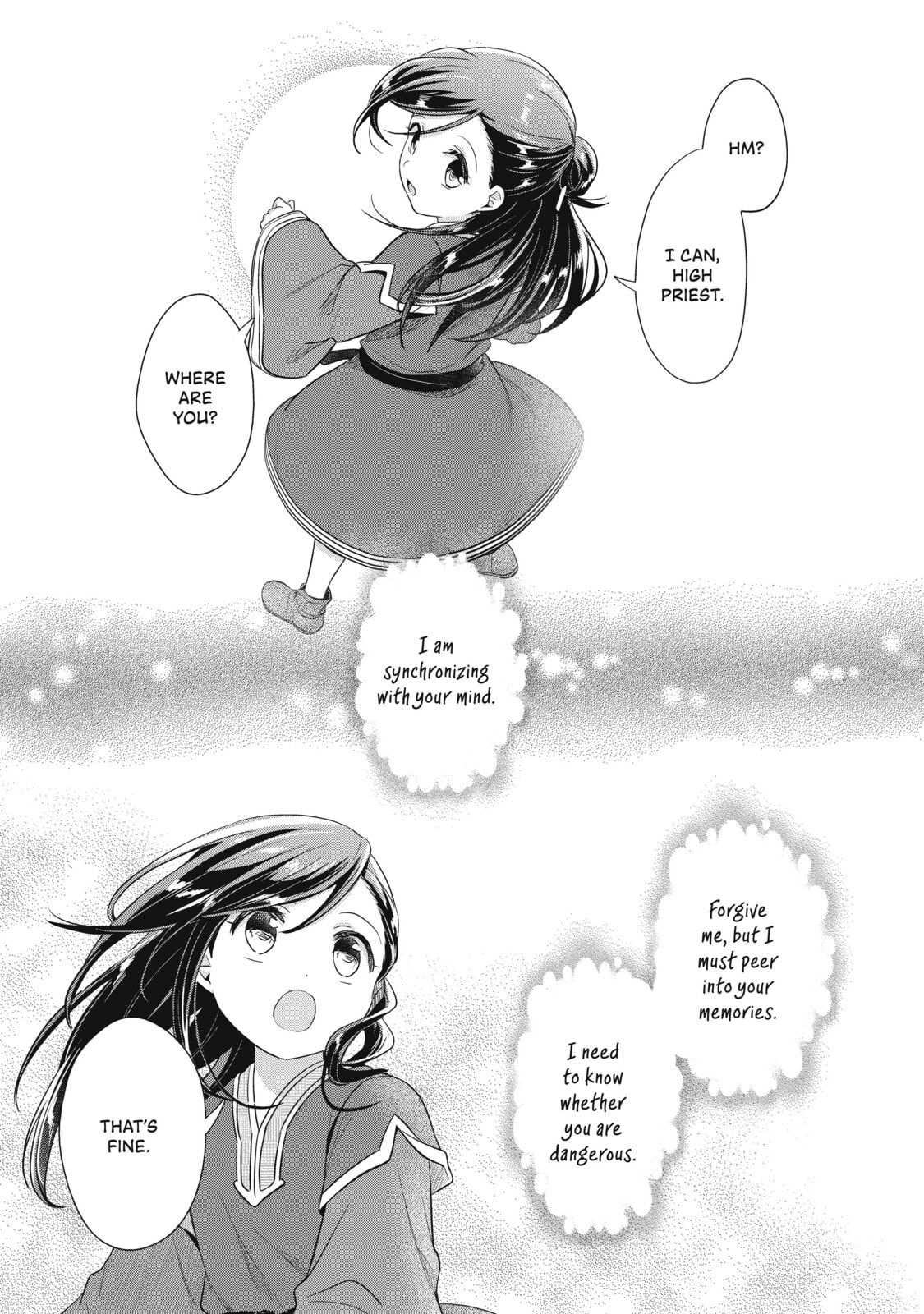 The World of a Dream page 12