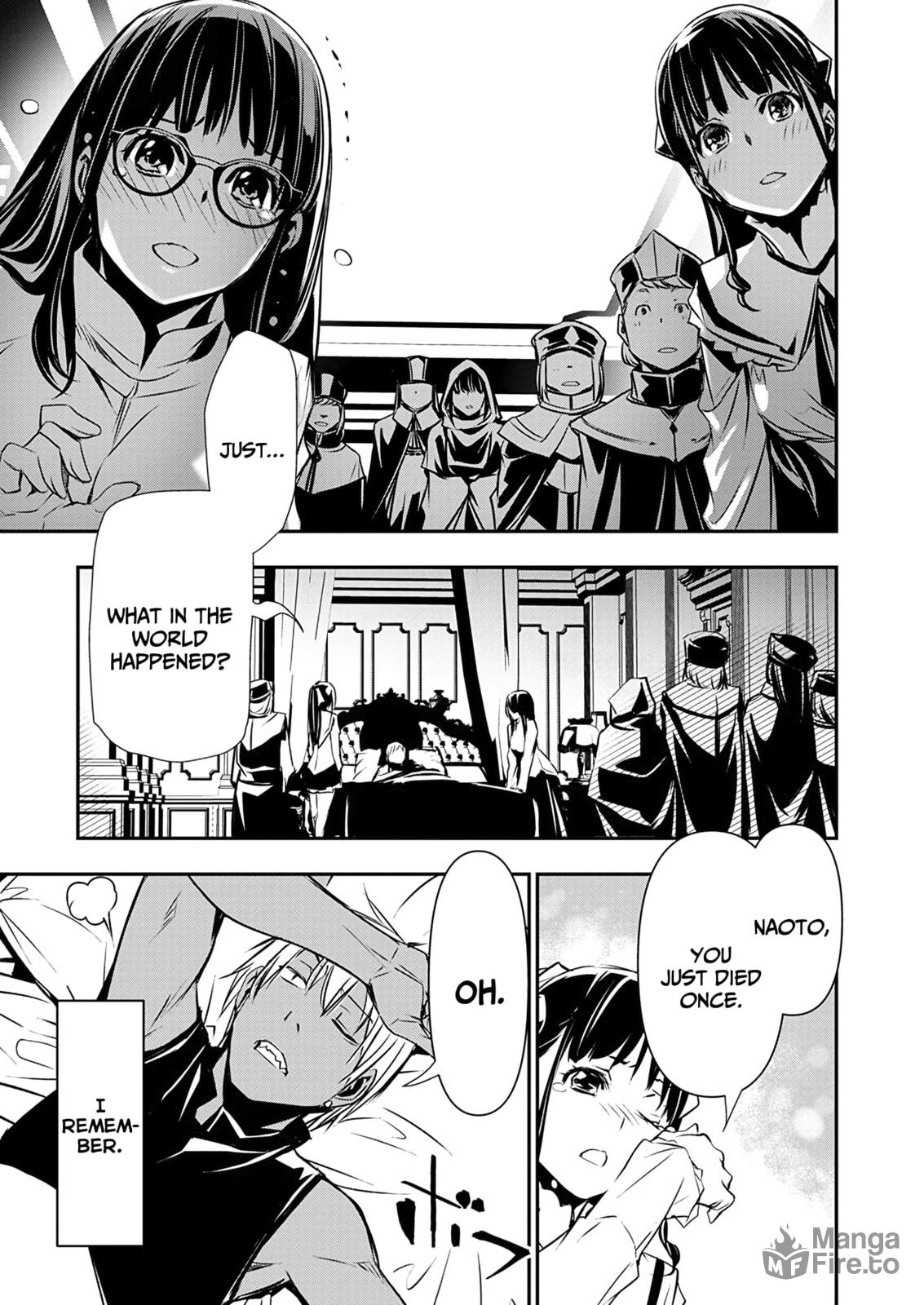 Wish fulfilled page 11