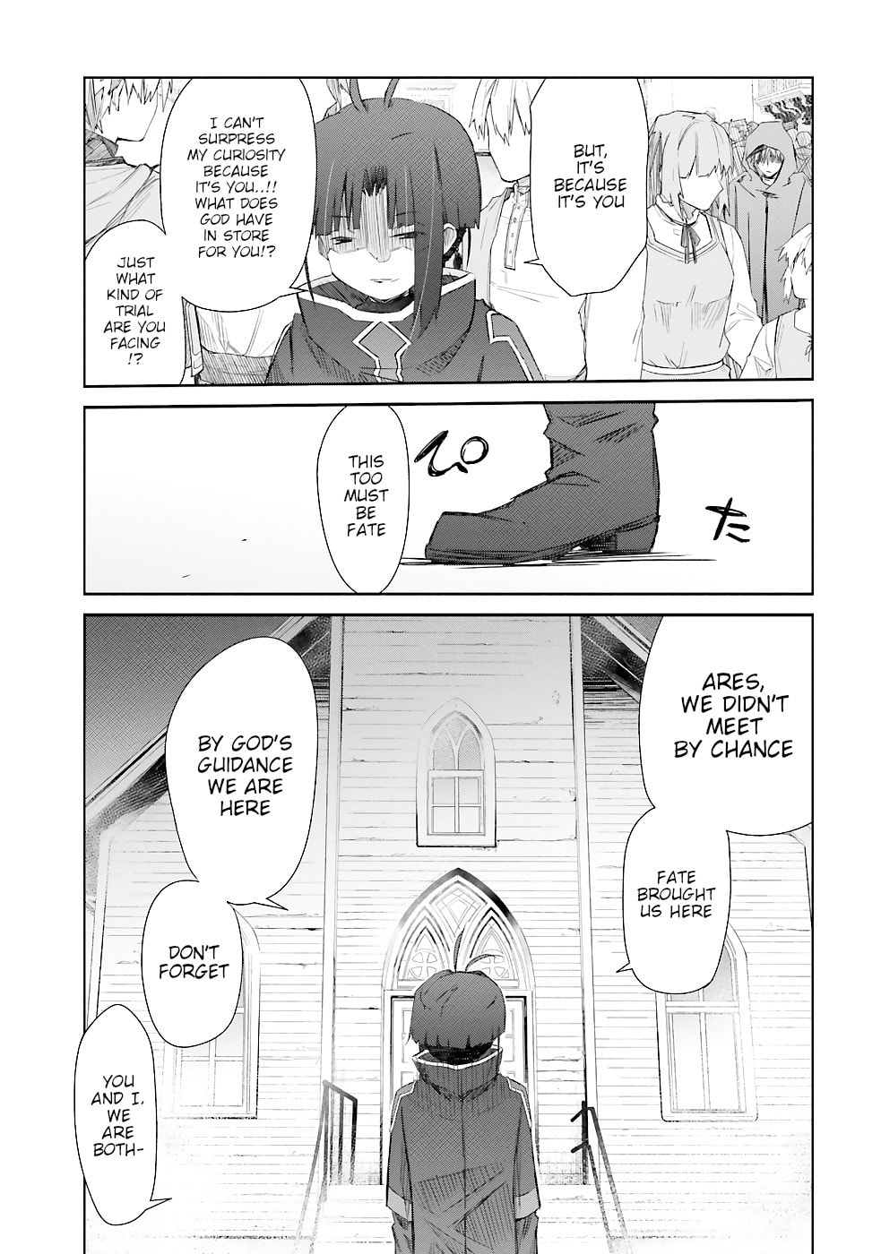 Darenidemo Dekiru Kage Kara Tasukeru Mao Tobatsu – Chapter 19 page 33