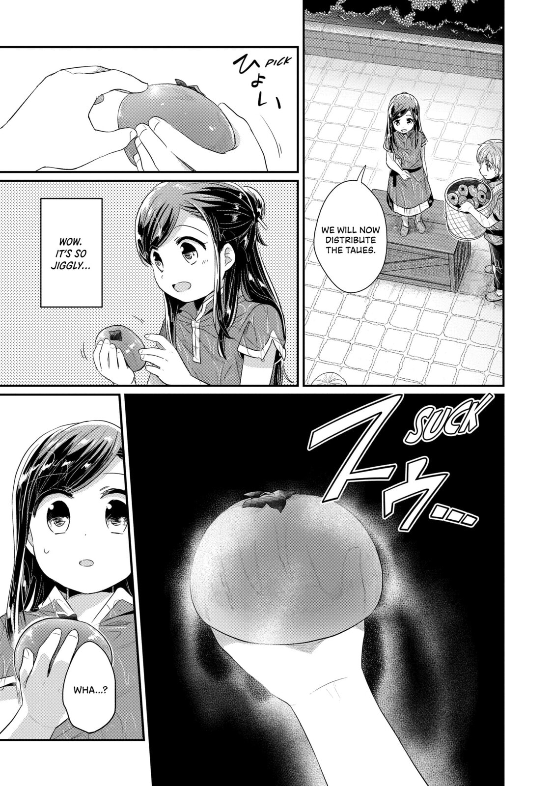 The Star Festival page 15