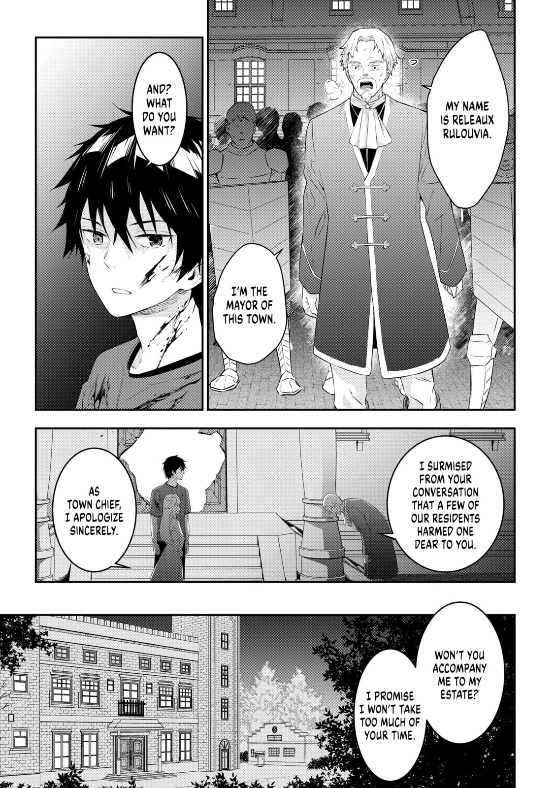 Now I'm a Demon Lord! Happily Ever After with Monster Girls in My Dungeon – Chapter 10 page 6
