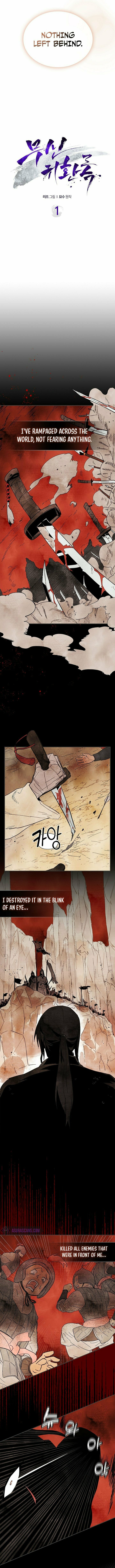 Return of the War God – Chapter 1 page 2