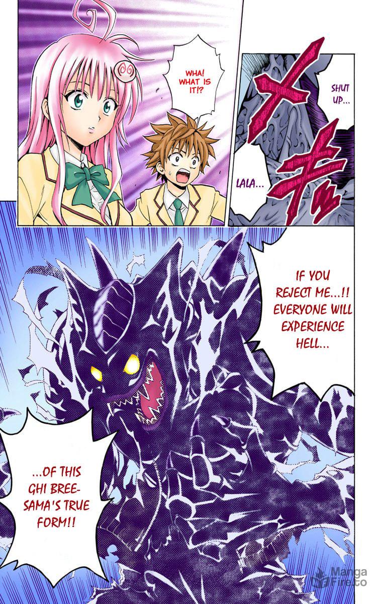 Intruder from Outer Space page 20