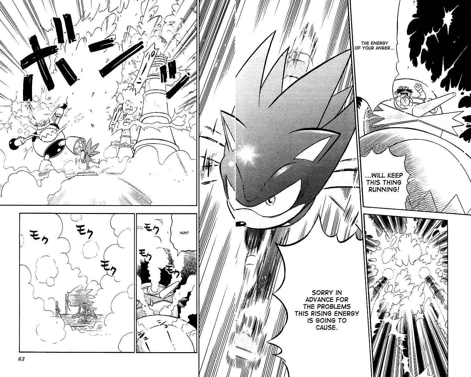 The real thing is uniquely different? page 16