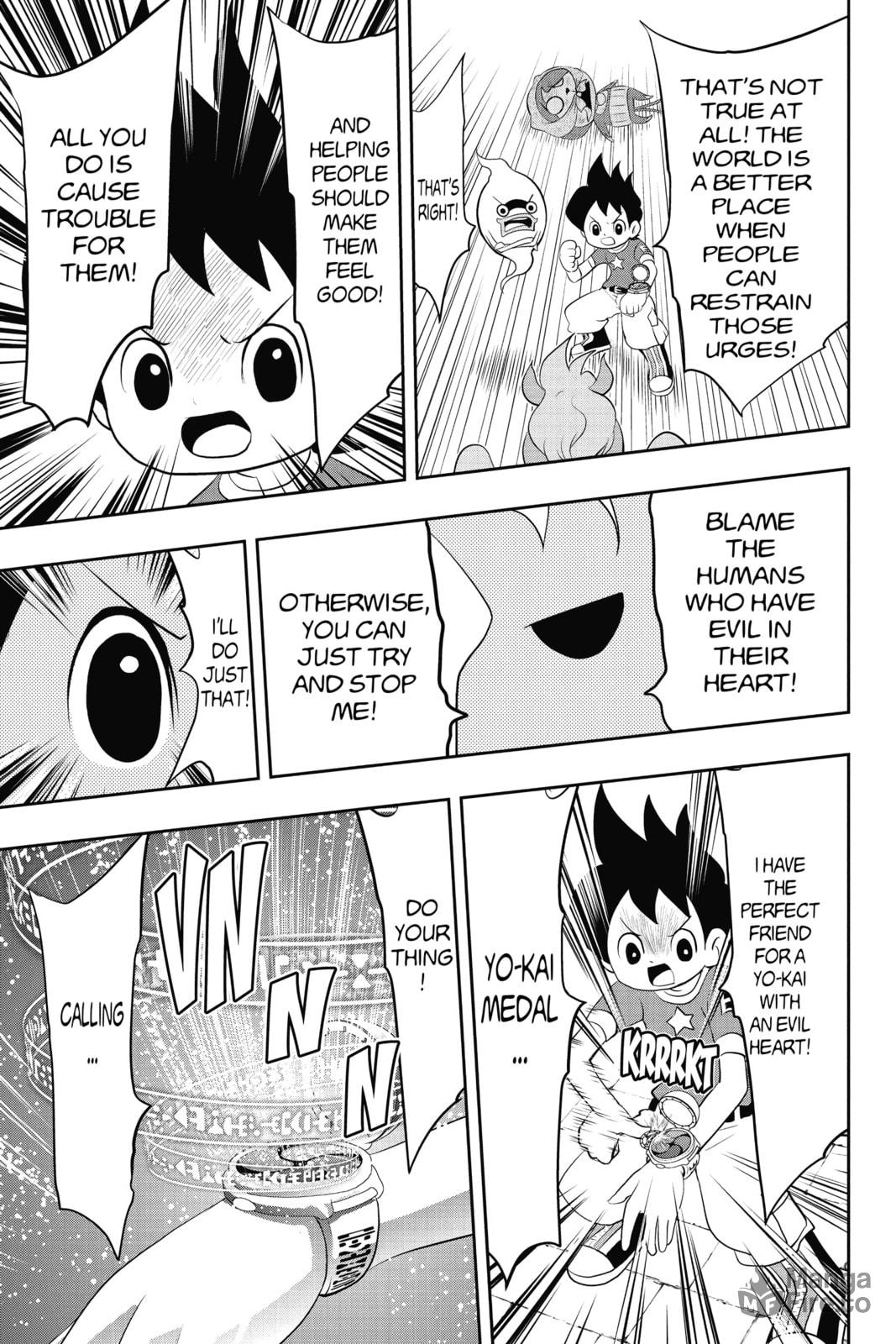 Don‘t Give in to the Dark Side! featuring Trouble Yo~kai Negasus page 8