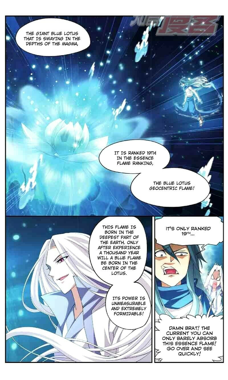 Blue Lotus Geocentric Flame page 1